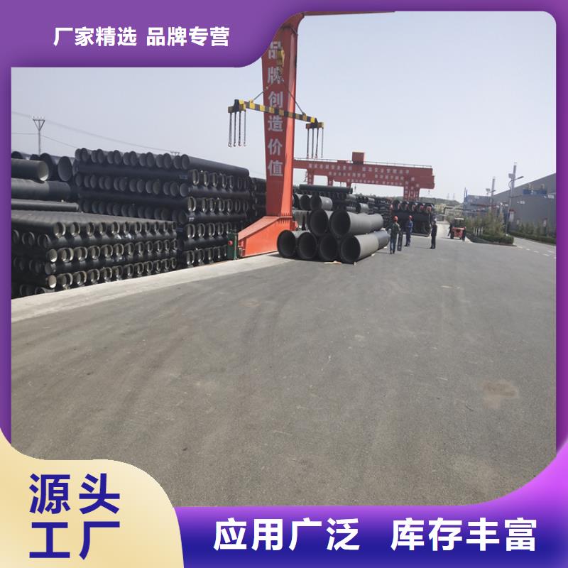 球墨铸铁管 重型井盖品质做服务