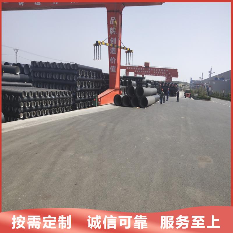球墨铸铁管 700*700方形井盖欢迎新老客户垂询