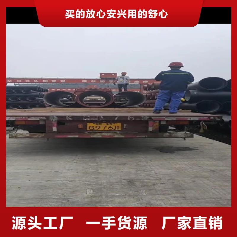 球墨铸铁管重型球墨铸铁井盖价格透明