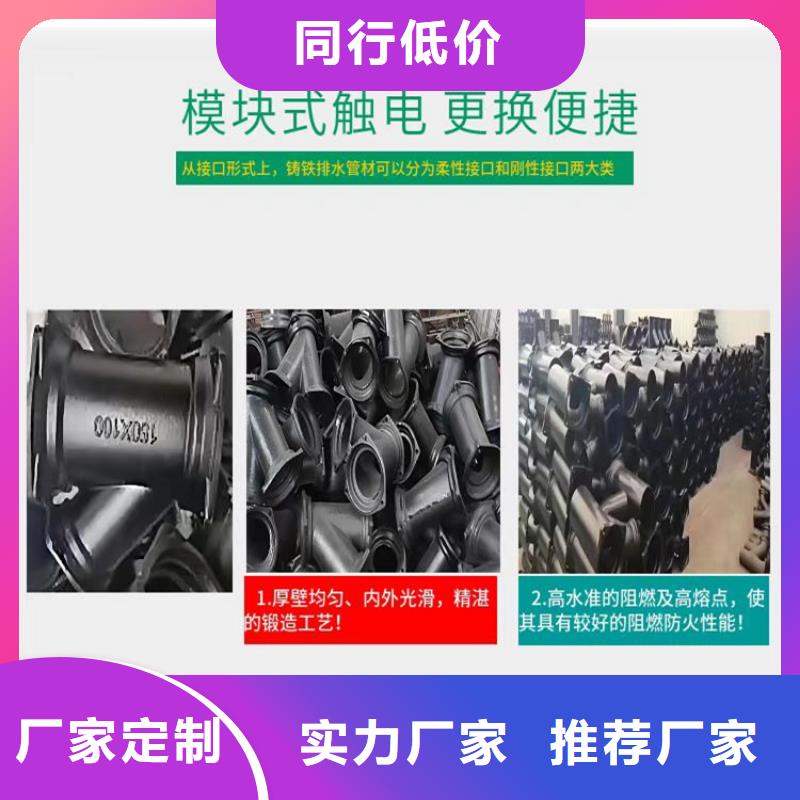 球墨铸铁管,球墨铸铁篦子批发价格