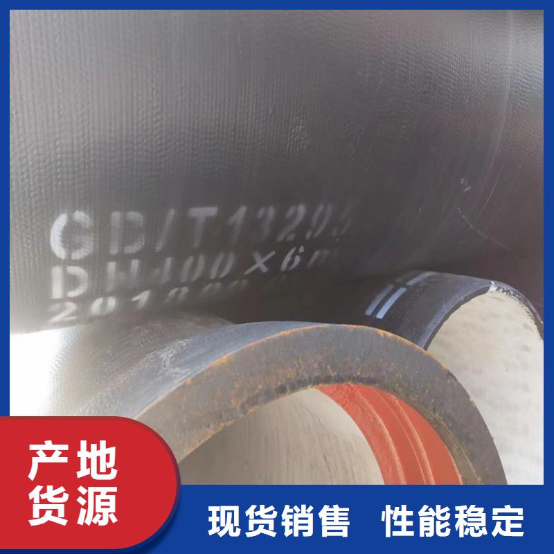 球墨铸铁管,重型800防沉降井盖品类齐全