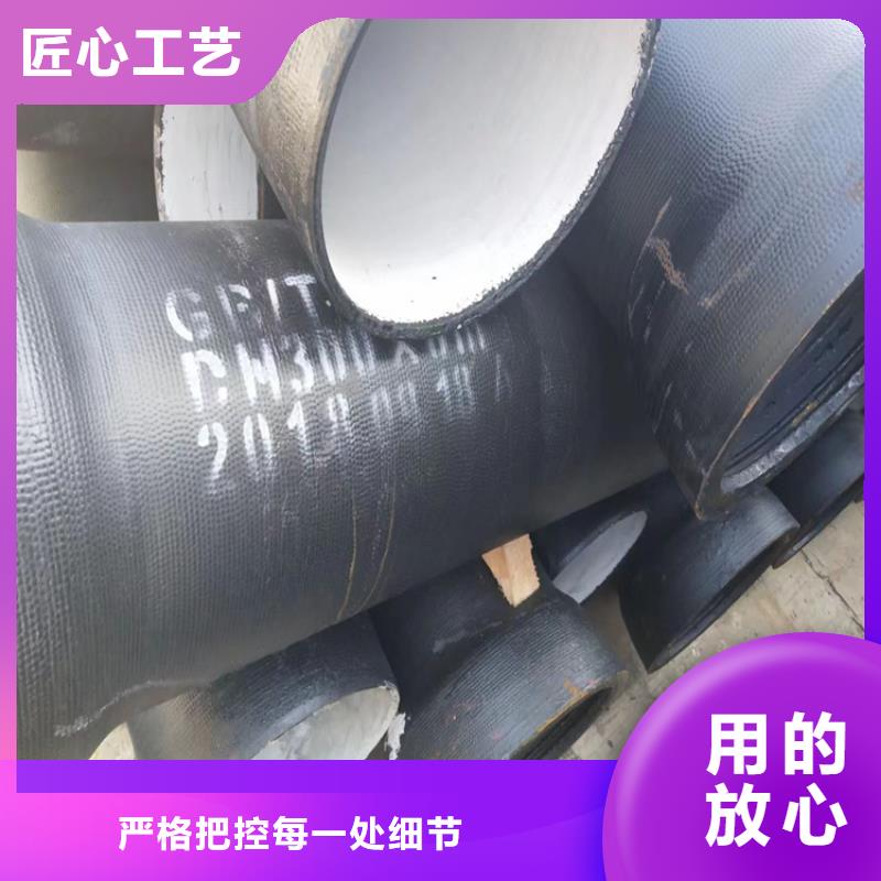 球墨铸铁管-车库排水沟铸铁沟盖板用心做品质