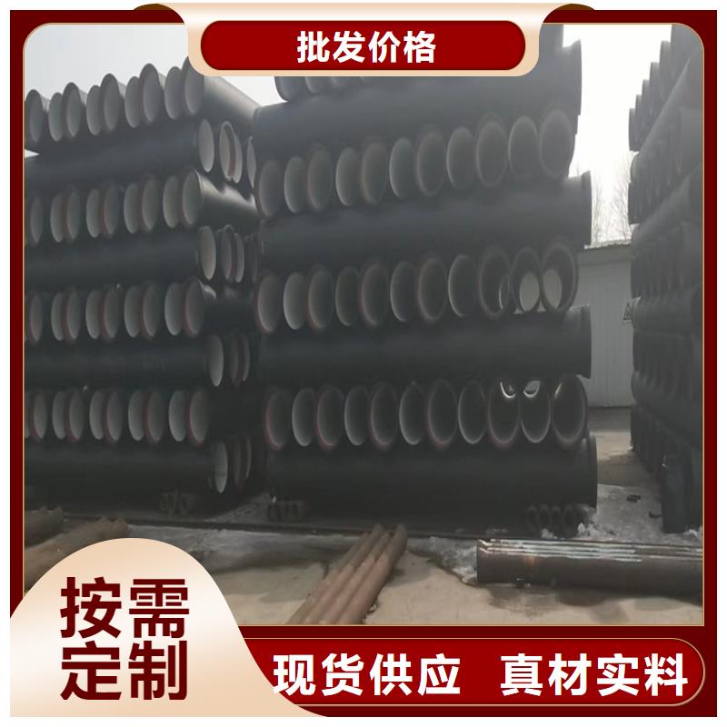 球墨铸铁管-车库排水沟铸铁沟盖板用心做品质