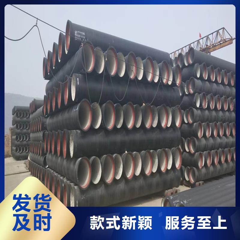 球墨铸铁管 球墨铸铁篦子定制销售售后为一体