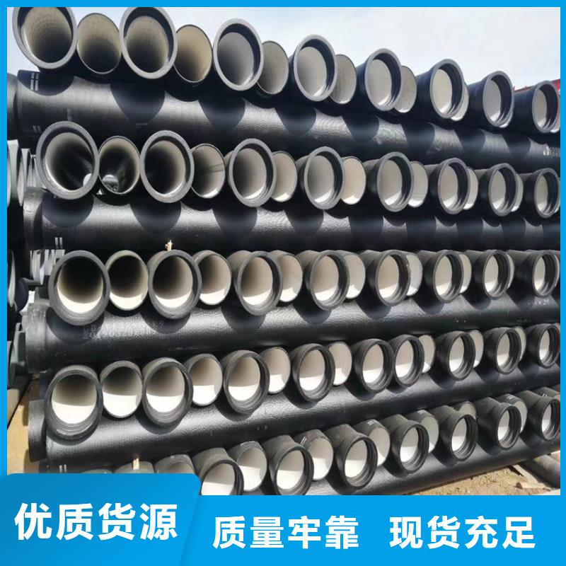 球墨铸铁管B125球墨铸铁井盖颜色尺寸款式定制