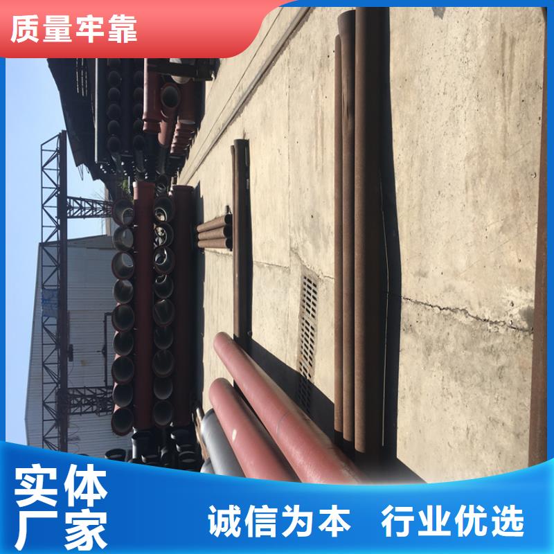 球墨铸铁管重型700防沉降井盖按需定制