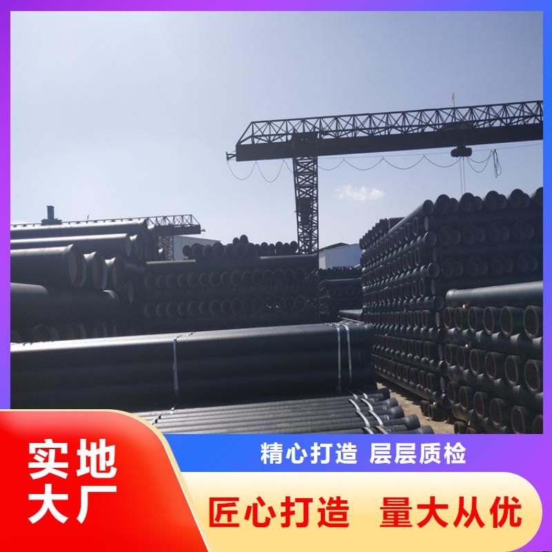 球墨铸铁管球墨铸铁篦子细节展示