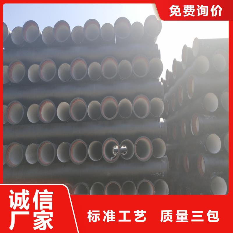 球墨铸铁管300*500球墨铸铁篦子产品细节