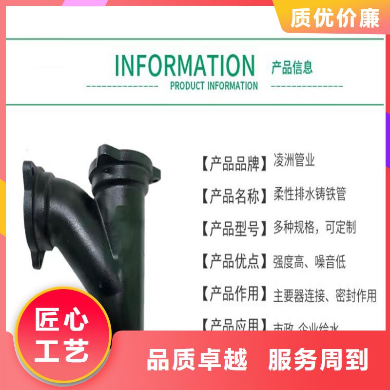 球墨铸铁管车库排水沟铸铁沟盖板厂家直销