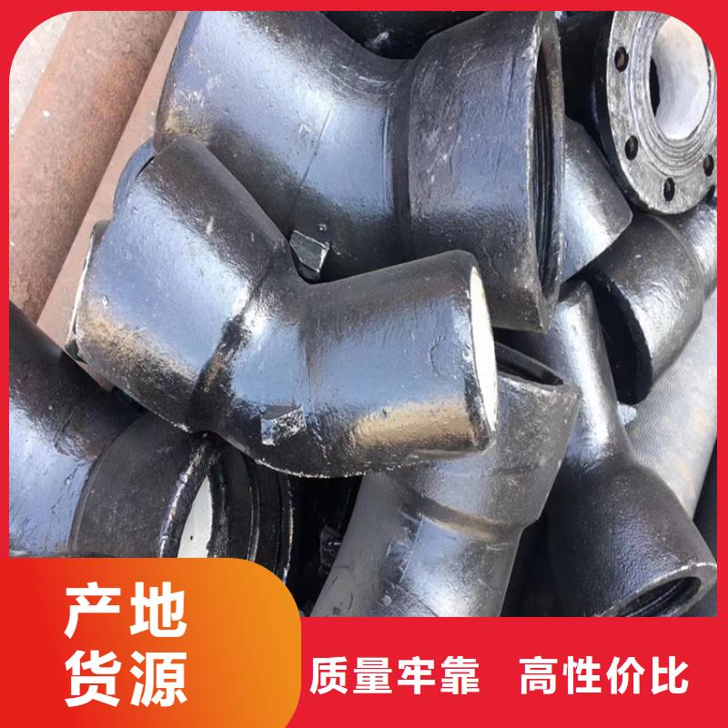 球墨铸铁管_DN75柔性铸铁排污管源头厂家来图定制