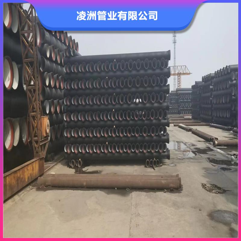 DN500给水球墨管厂家发货迅速