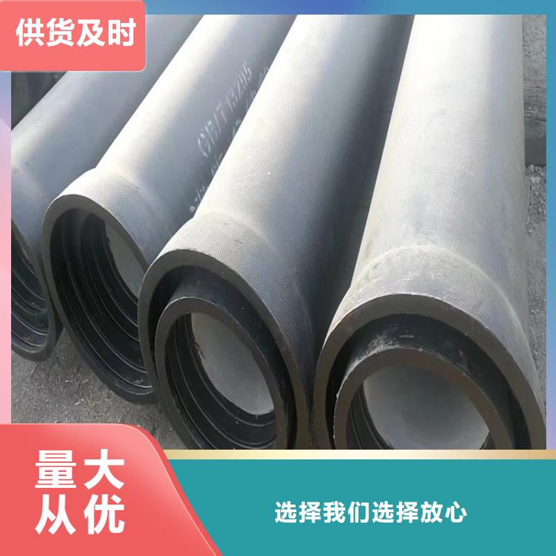 【球墨铸铁管】地沟排水铸铁盖板保质保量