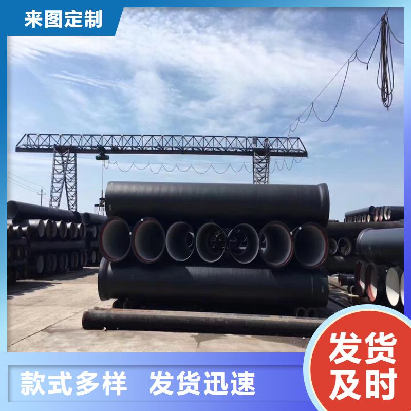 球墨铸铁管树脂井盖篦子优质工艺