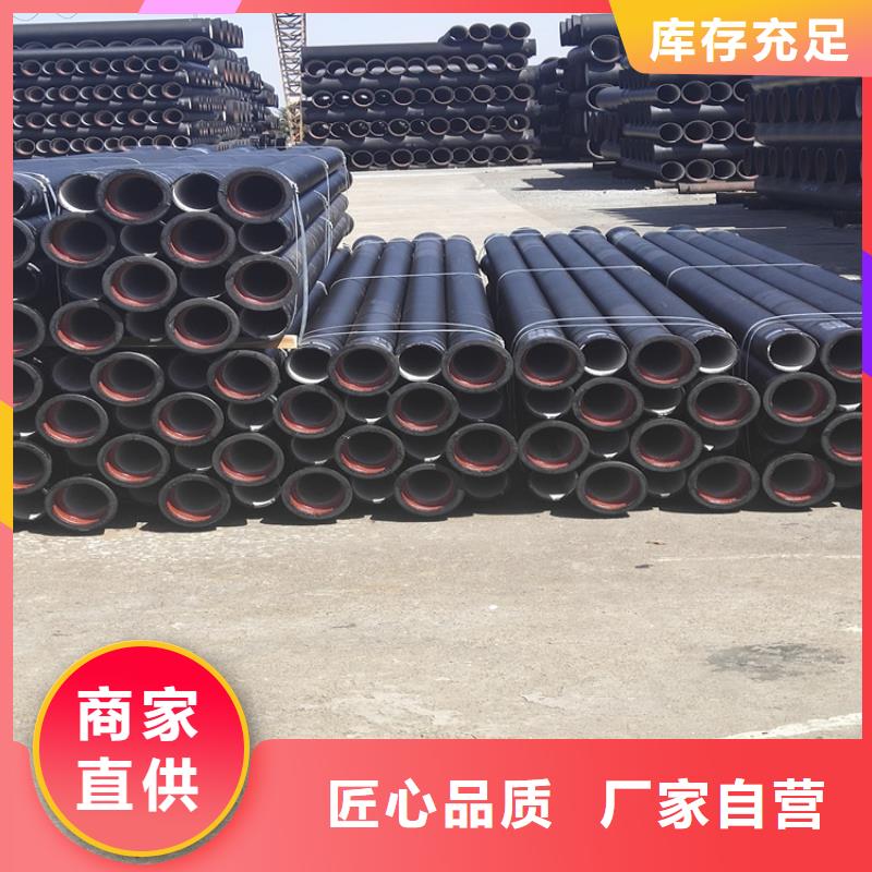 球墨铸铁管,700*700方形井盖做工精细