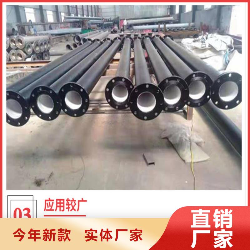 供应国标k9供水球墨管认准凌洲管业有限公司