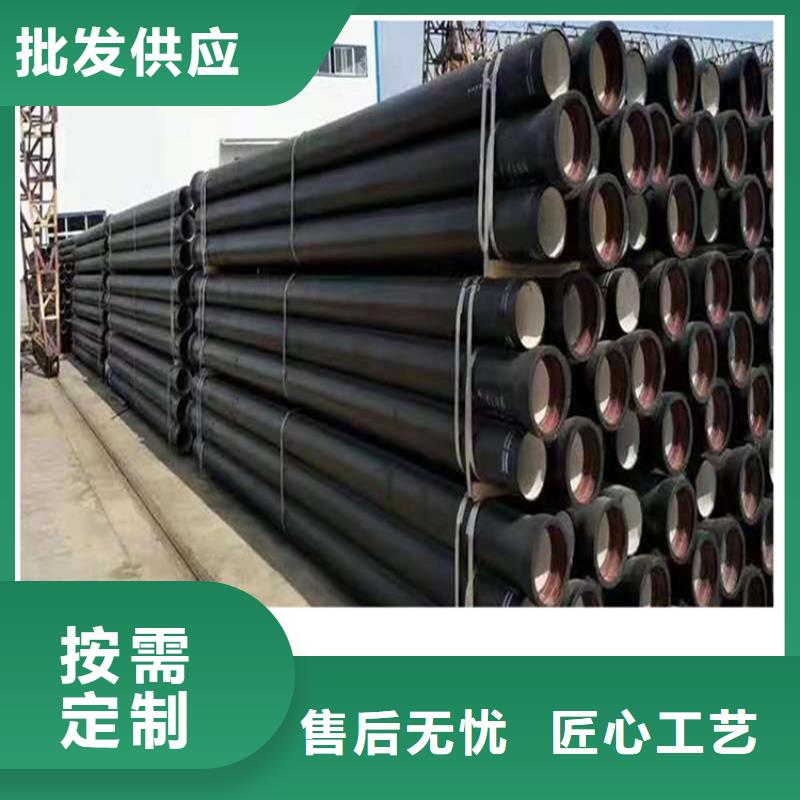 球墨铸铁管重型球墨铸铁井盖产品细节