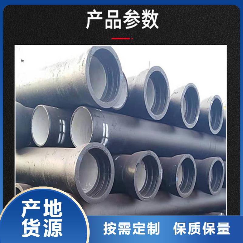球墨铸铁管雨水渗透收集井盖厂家新品