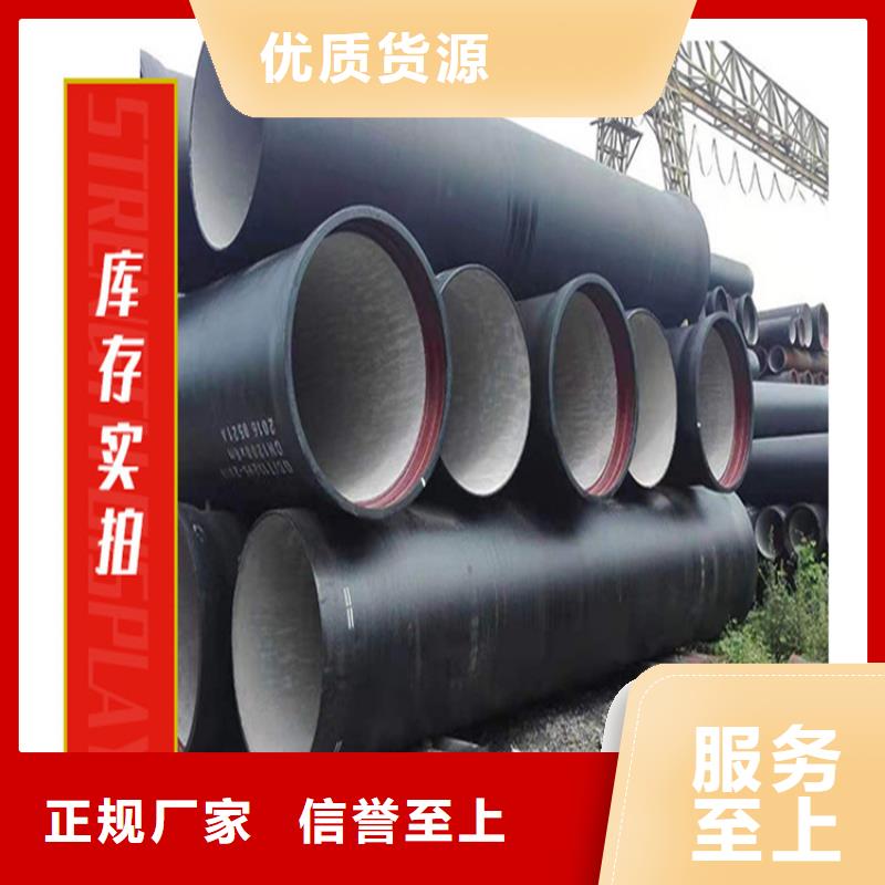球墨铸铁管【重型井盖】实力优品