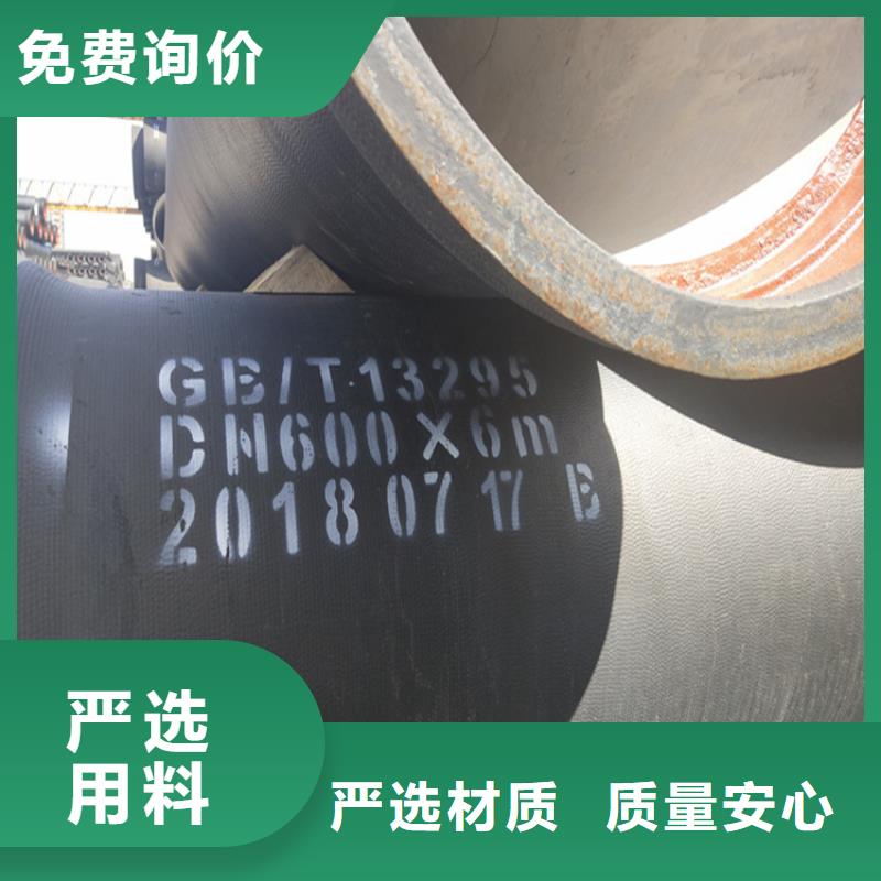 球墨铸铁管树脂井盖篦子优质工艺