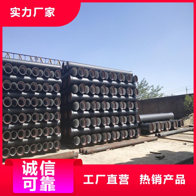 球墨铸铁管重型800防沉降井盖源头工厂