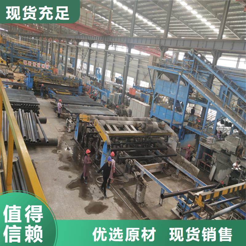 球墨铸铁管圆井700*900细节之处更加用心