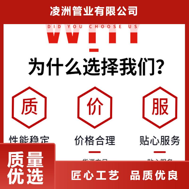 【球墨铸铁管】球墨铸铁溢流井盖优良材质