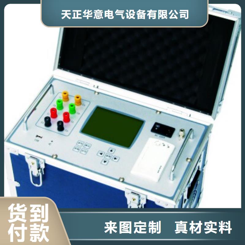 直流电阻测试仪三相交直流指示仪表校验装置源厂供货