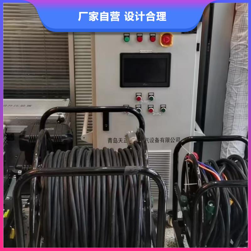 【一次通流加压模拟带负荷向量试验装置】 便携式故障录波仪工程施工案例-天正华意电气设备(济宁市分公司)