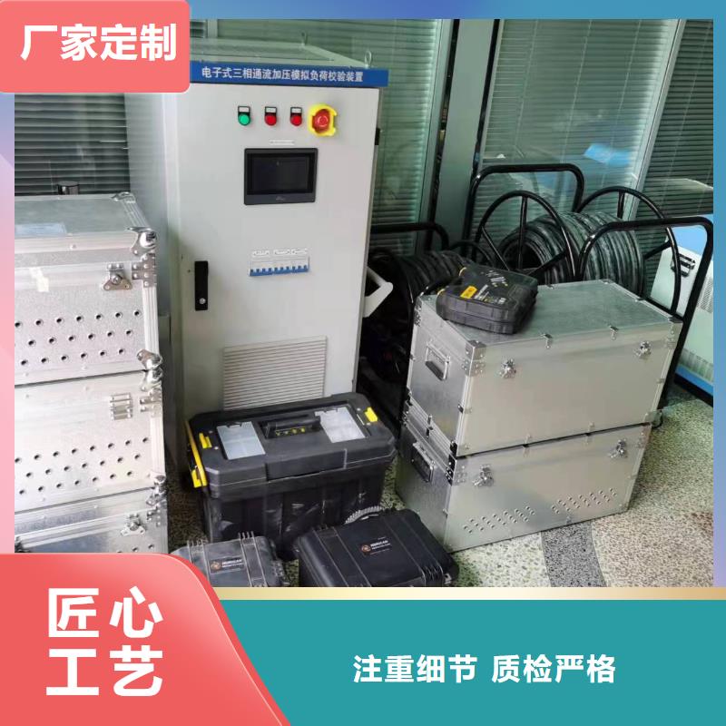一次通流加压模拟带负荷向量试验装置【智能变电站光数字测试仪】品质服务诚信为本