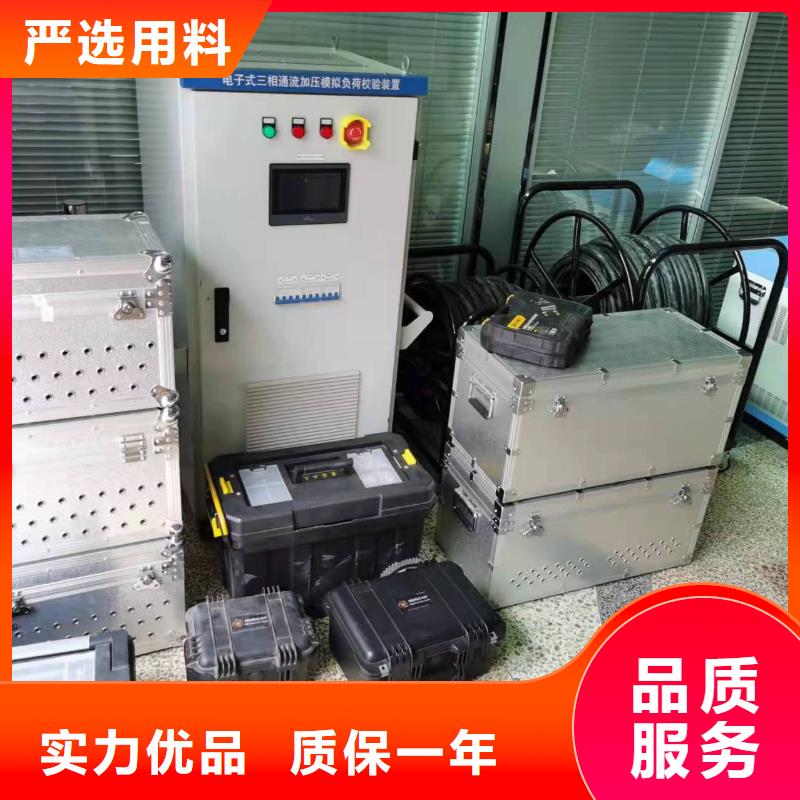 继电保护相位测试装置昌江县