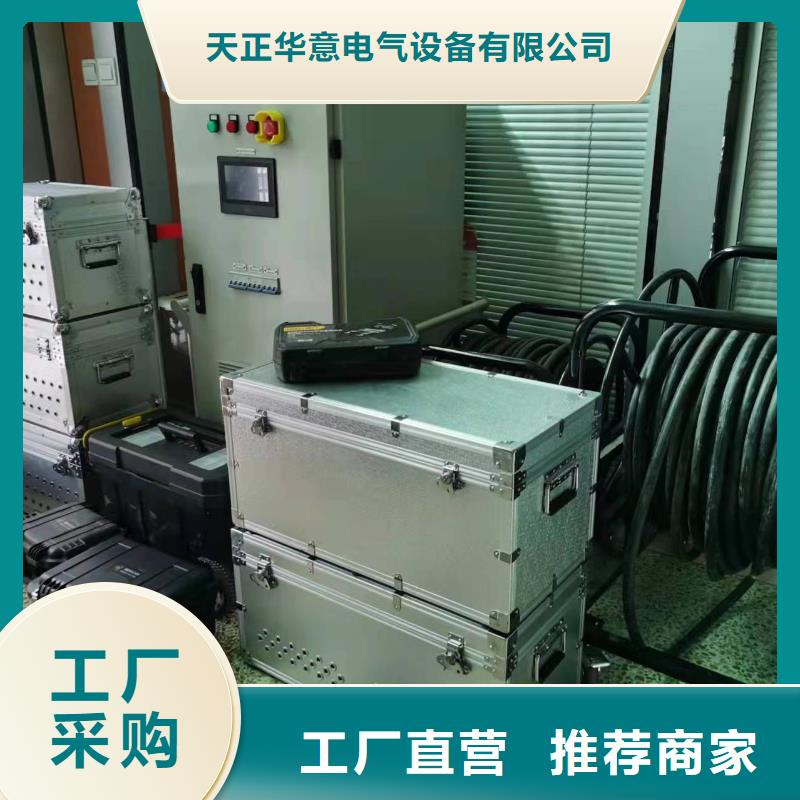 变电站工程通流加压模拟带负荷试验装置