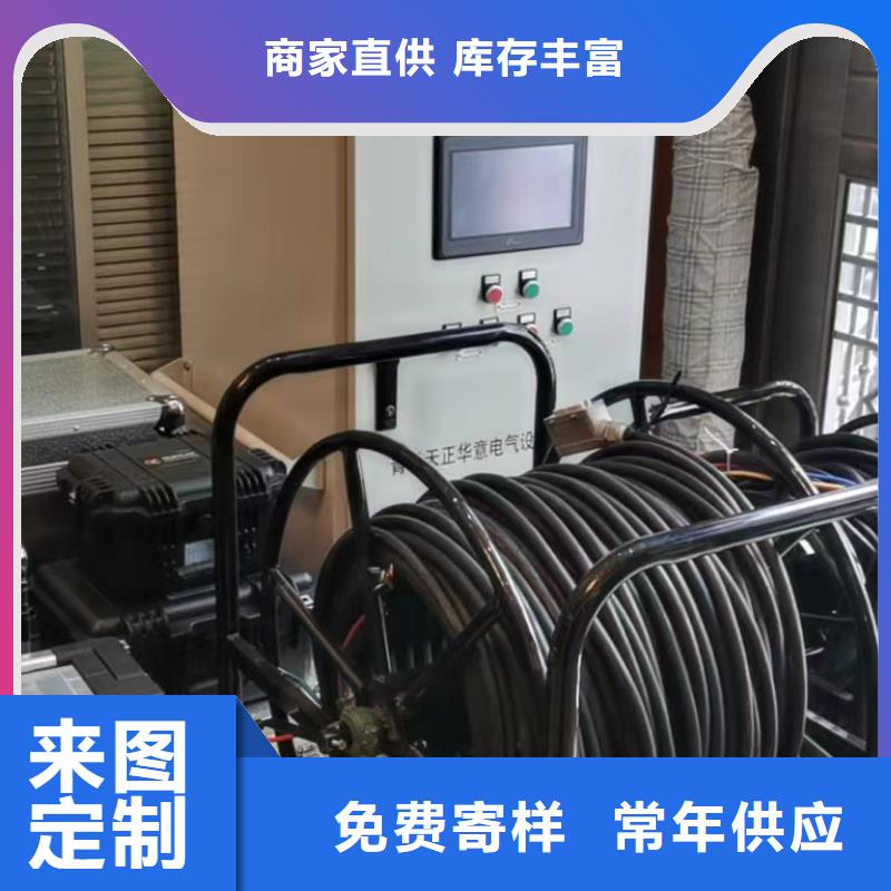 【一次通流加压模拟带负荷向量试验装置】 便携式故障录波仪工程施工案例-天正华意电气设备(济宁市分公司)
