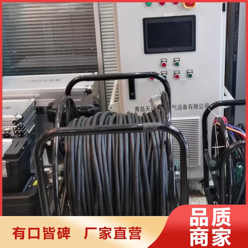三相通流加压模拟负荷校验装置售后无忧