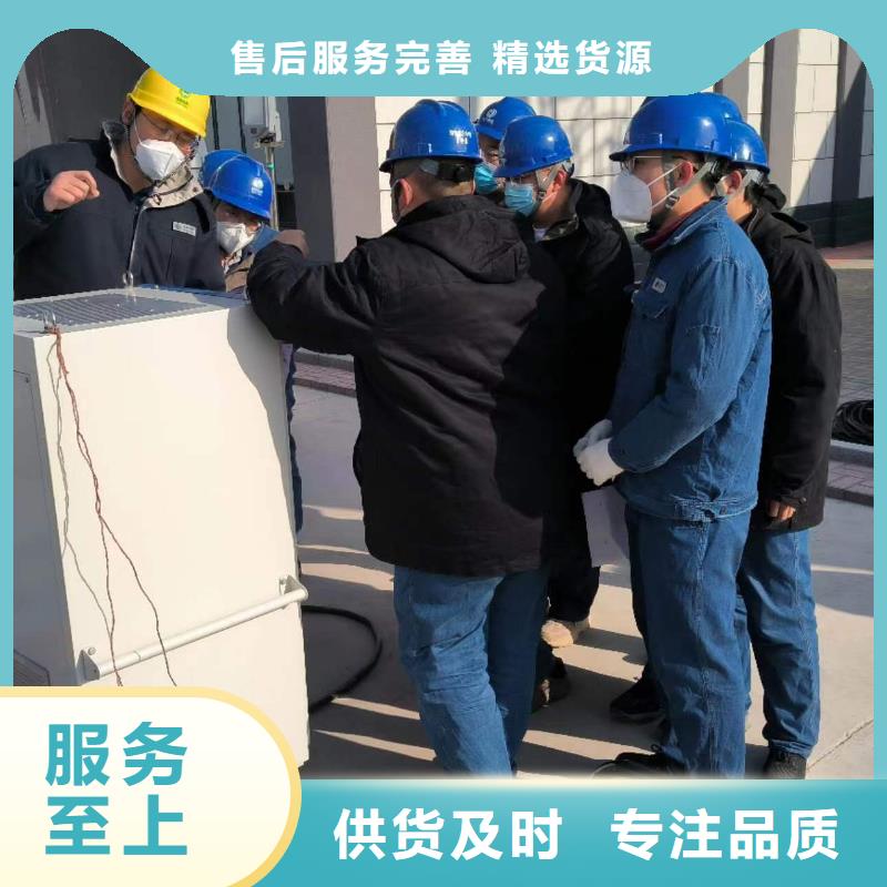 一次通流加压模拟带负荷向量试验装置蓄电池充放电测试仪价格地道