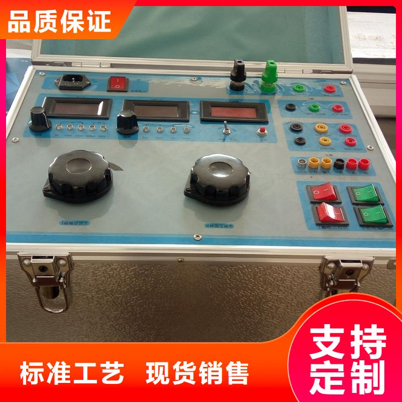 一次通流加压模拟带负荷向量试验装置励磁系统开环小电流测试仪厂家大量现货