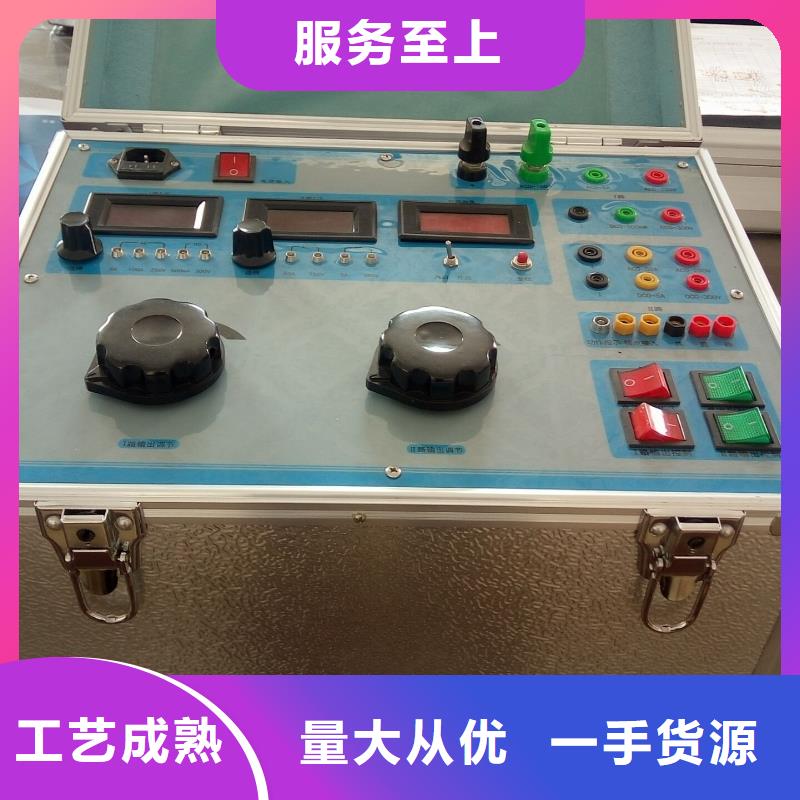 服务周到的手持光数字综合测试仪供货商