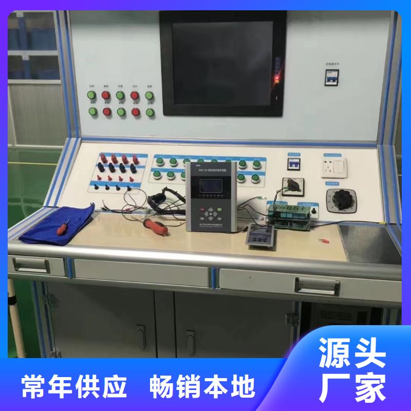 一次通流加压模拟带负荷向量试验装置【微机继电保护测试仪】产品优势特点