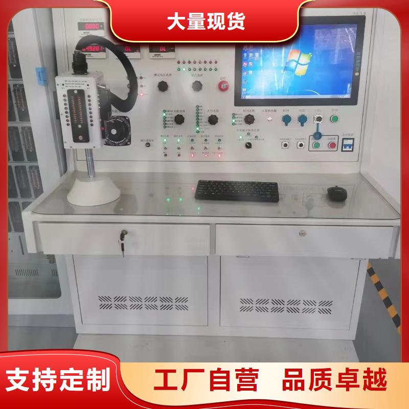 便携式继电保护测试仪源头好货