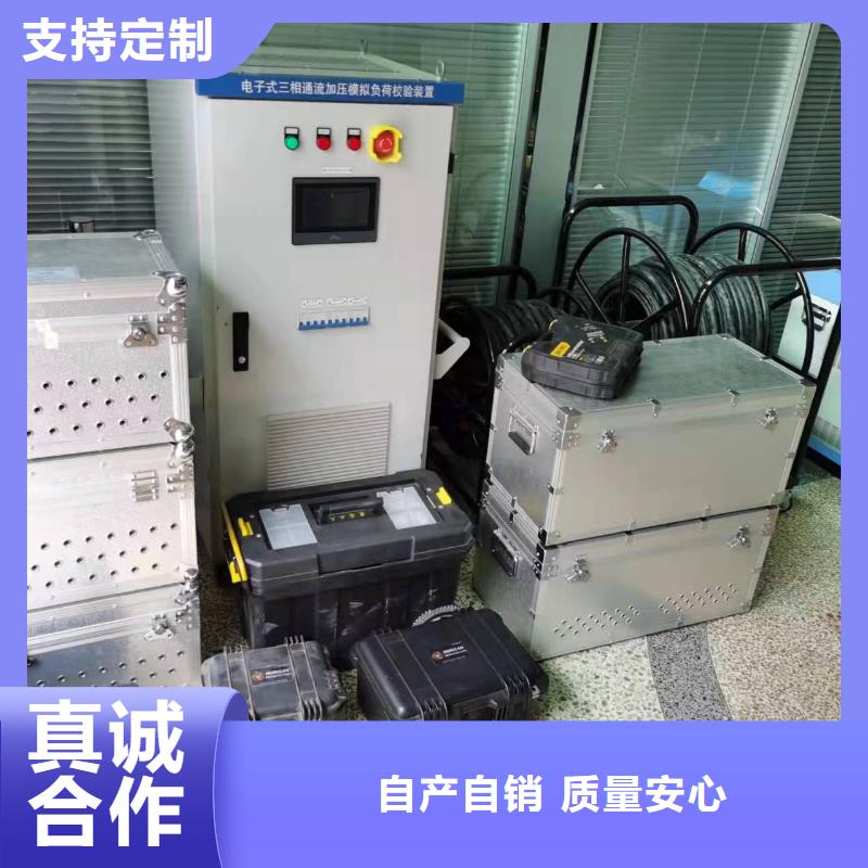 通流加压模拟带负荷试验方案