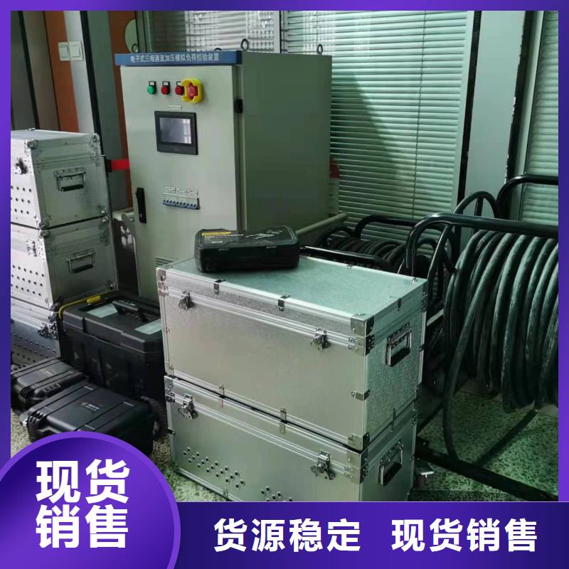 配网变电终端测试仪厂家价格