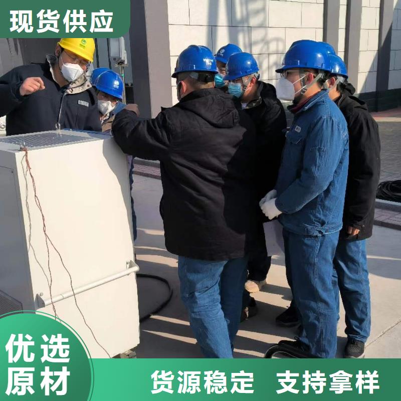 负荷继电保护向量检测装置
