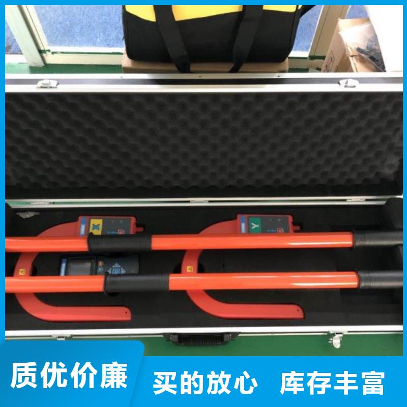 一次通流加压模拟带负荷向量试验装置直流高压发生器诚信厂家
