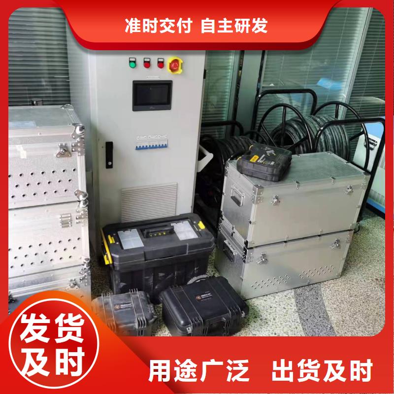 便携式继电保护测试仪源头好货