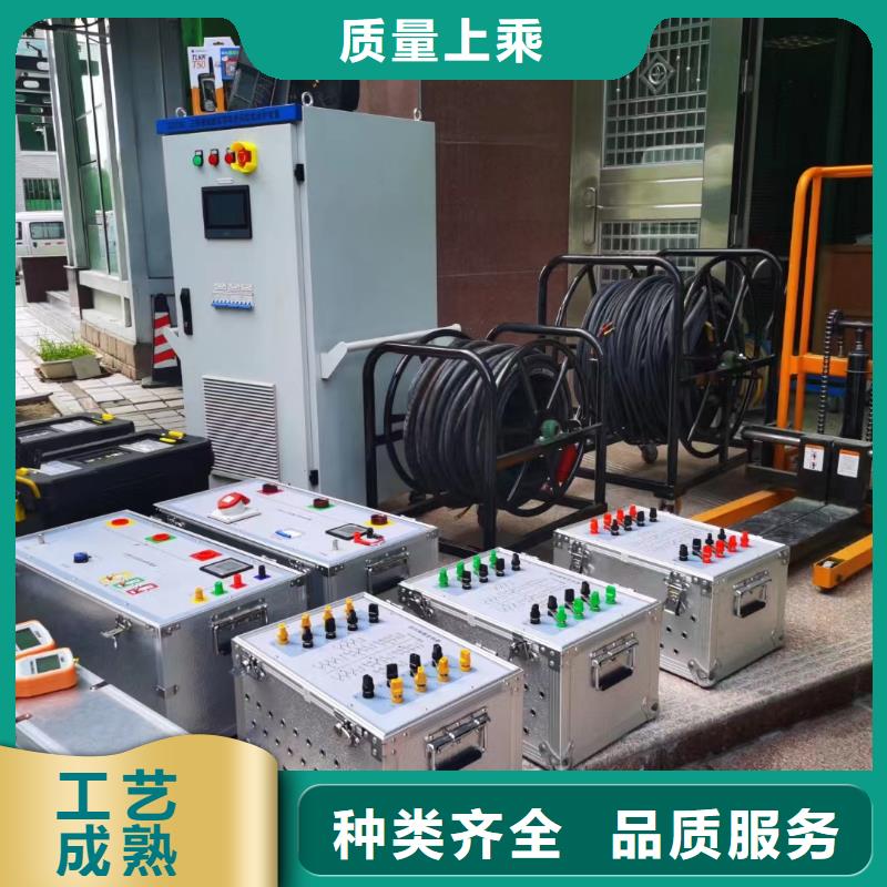 一次通流加压模拟带负荷向量试验装置励磁系统开环小电流测试仪厂家大量现货