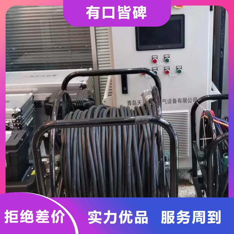 通流加压模拟带负荷试验方案