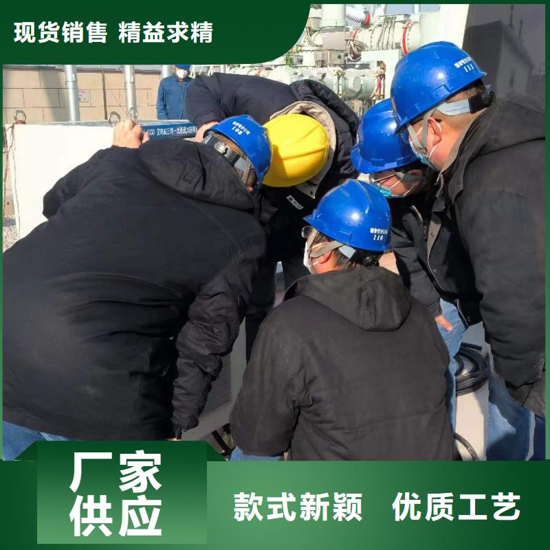 便携式继电保护测试仪源头好货