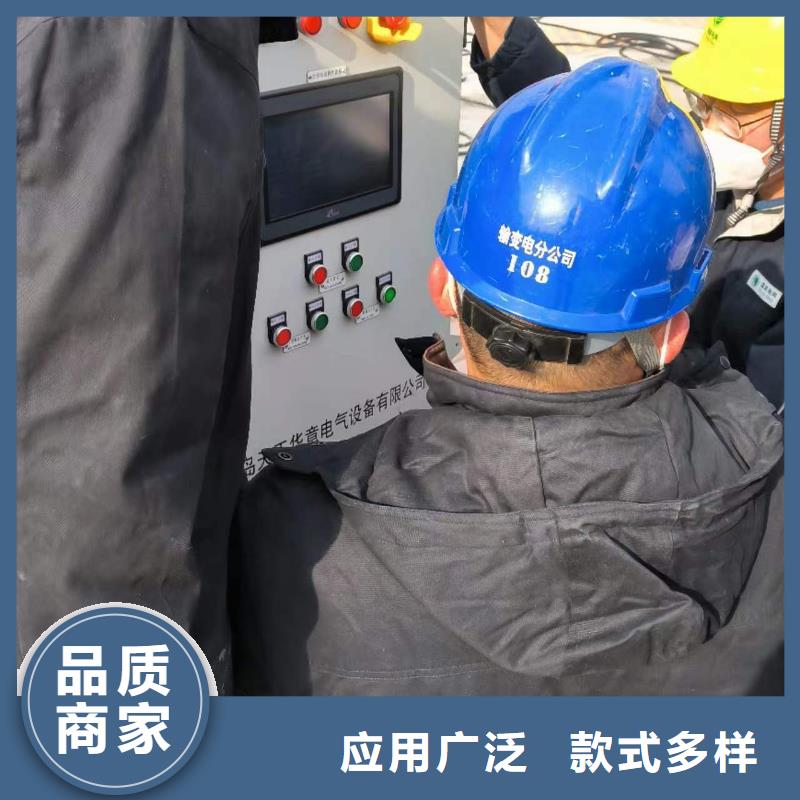 便携式继电保护测试仪源头好货