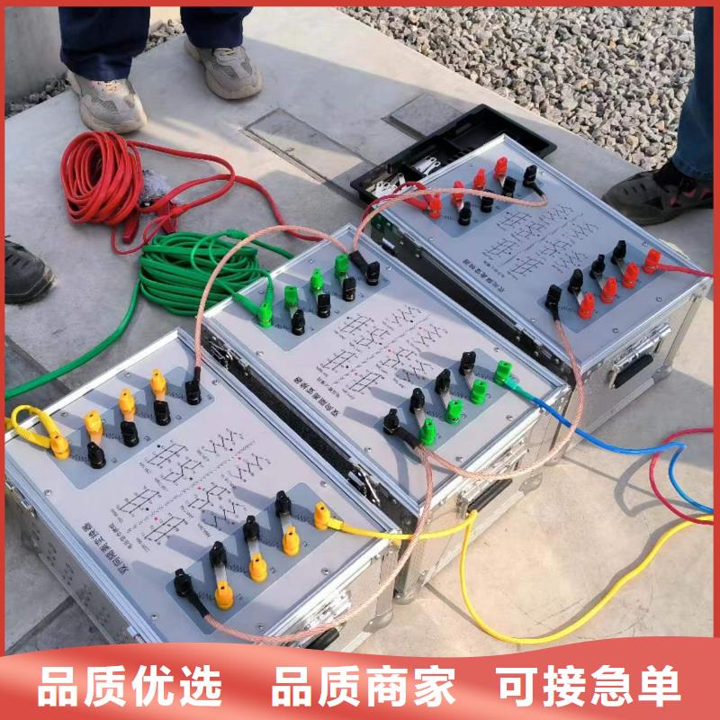 万宁市无线相位伏安测试装置