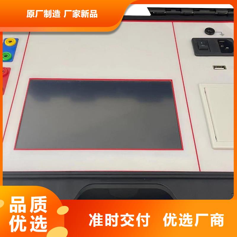 互感器消谐电阻器测试仪原厂