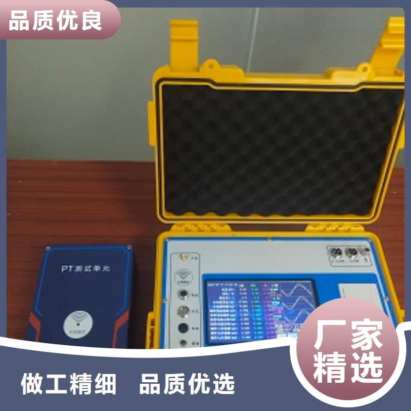 【非线性电阻测试仪】 手持直流电阻测试仪多年实力厂家